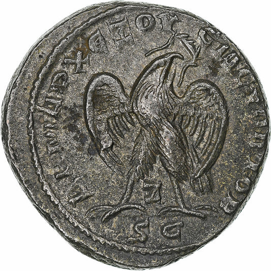 Seleucis a Pieria,
Trebonianus Gallus,
Tetradrachm