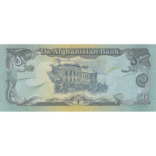 Afghánistán,
50 Afghánců,
1979-1991