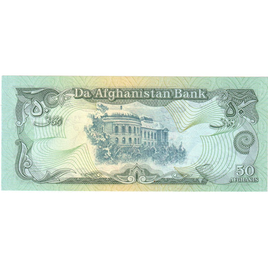 Afghánistán,
50 Afghánců,
UNC(65–70)