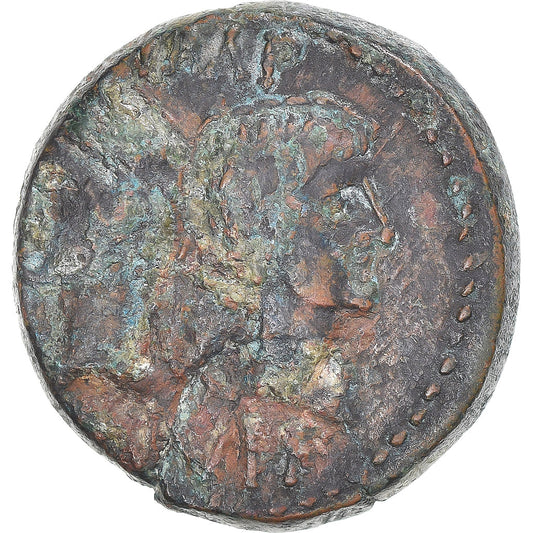 Mince, 
  
  Augustus & Agrippa, 
  
  Dupondius