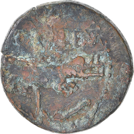 Mince, 
  
  Augustus & Agrippa, 
  
  Dupondius