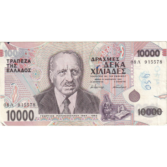 Bankovka, 
  
  Řecko, 
  
  10