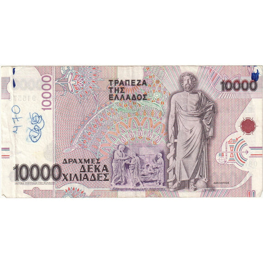 Bankovka, 
  
  Řecko, 
  
  10