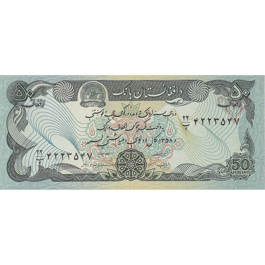 Afghánistán, 
  
  50 Afghánců, 
  
  1979-1991