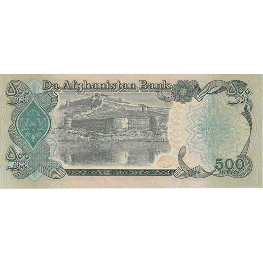 Afghánistán, 
  
  500 Afghánců, 
  
  1979-1991