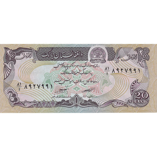 Afghánistán, 
  
  20 Afghánců, 
  
  1979