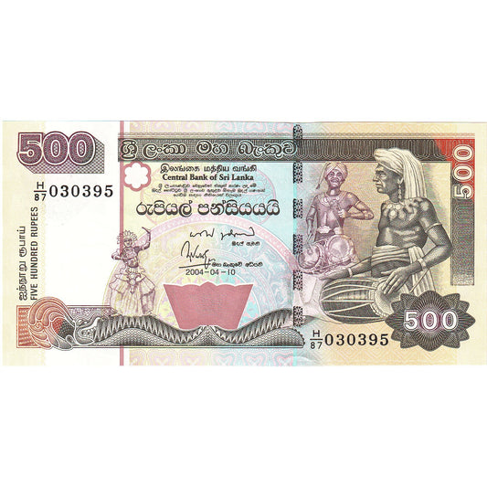 Bankovka, 
  
  Srí Lanka, 
  
  500 rupií