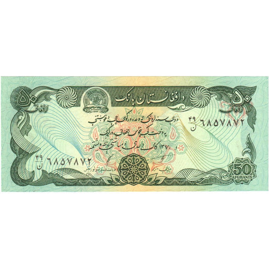 Afghánistán, 
  
  50 Afghánců, 
  
  UNC(65–70)