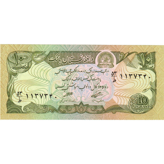 Afghánistán, 
  
  10 Afghánců, 
  
  UNC(65–70)