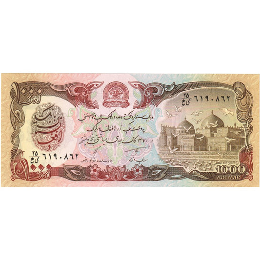 Afghánistán, 
  
  1000 Afghánců, 
  
  UNC(65–70)